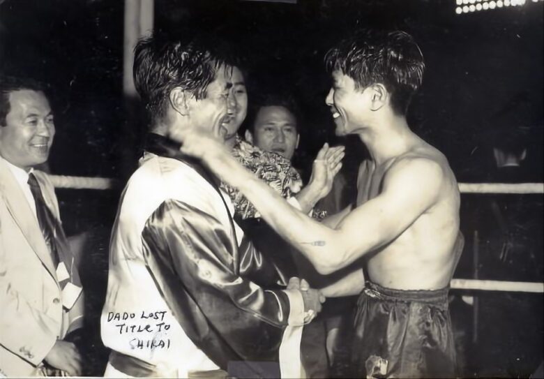 Dado Marino vs Yoshio Shirai