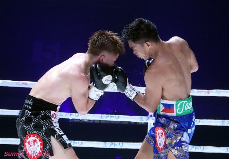 Pedro Taduran vs Ginjiro Shigeoka