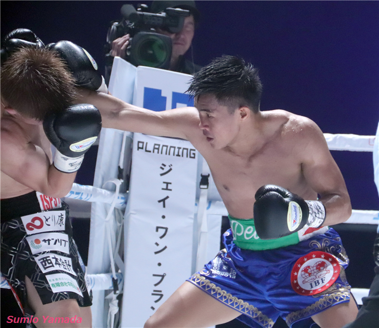 Pedro Taduran vs Ginjiro Shigeoka