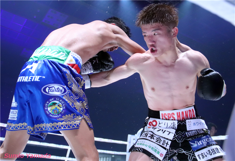 Pedro Taduran vs Ginjiro Shigeoka
