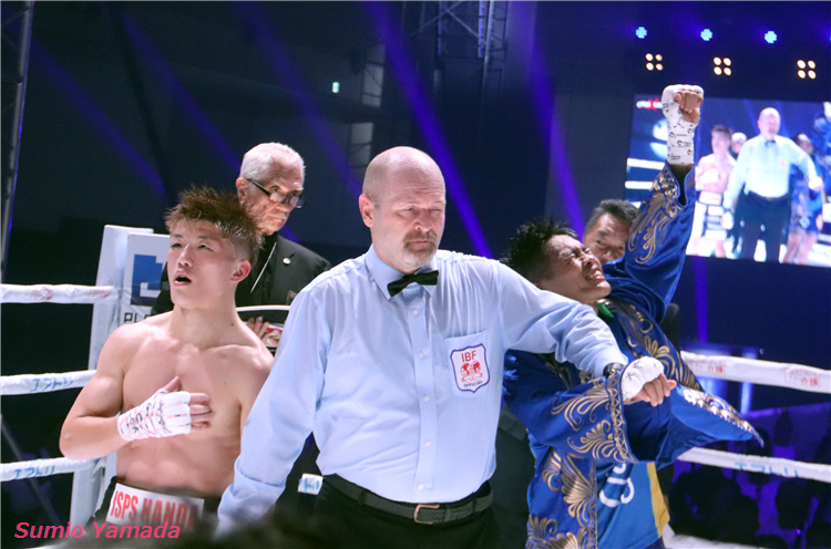 Pedro Taduran vs Ginjiro Shigeoka