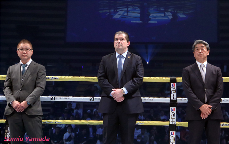 Fernando Martinez vs Kazuto Ioka