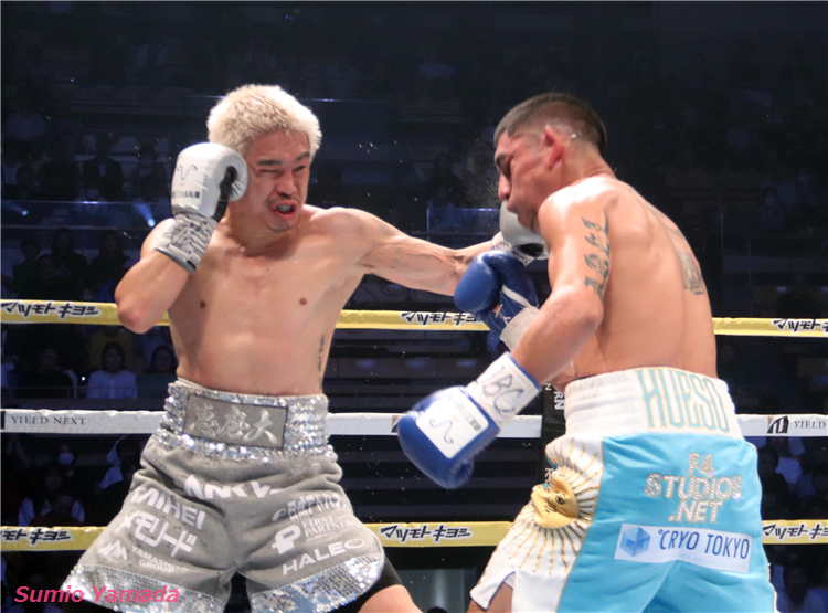 Fernando Martinez vs Kazuto Ioka