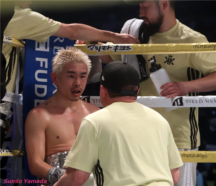 Fernando Martinez vs Kazuto Ioka