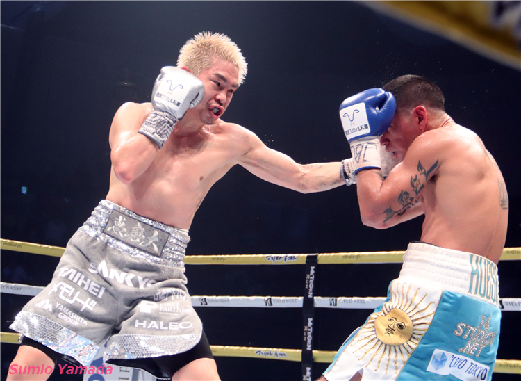 Fernando Martinez vs Kazuto Ioka