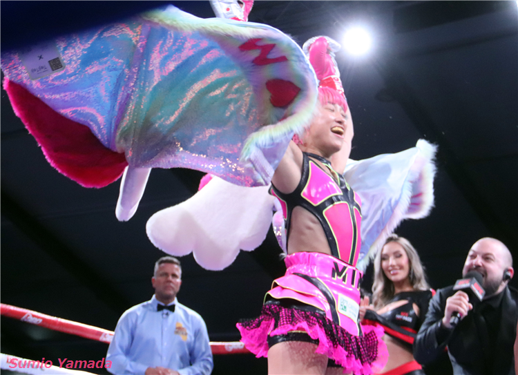 Mizuki Hiruta vs Carla Merino