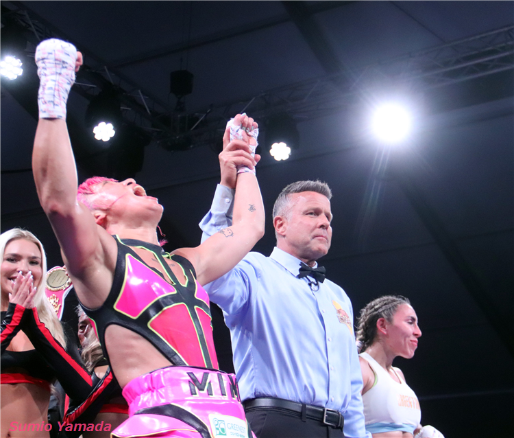 Mizuki Hiruta vs Carla Merino