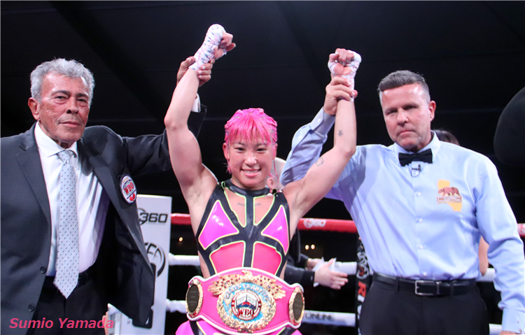 Mizuki Hiruta vs Carla Merino