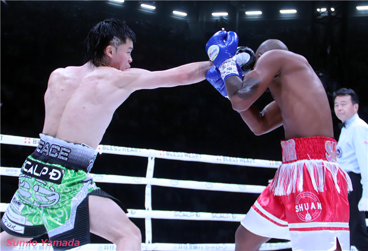 Tenshin Nasukawavs Victor Santillan