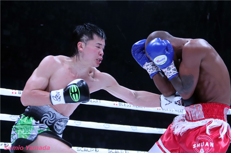 Tenshin Nasukawavs Victor Santillan