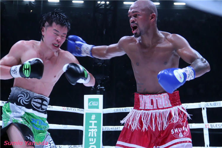 Tenshin Nasukawavs Victor Santillan
