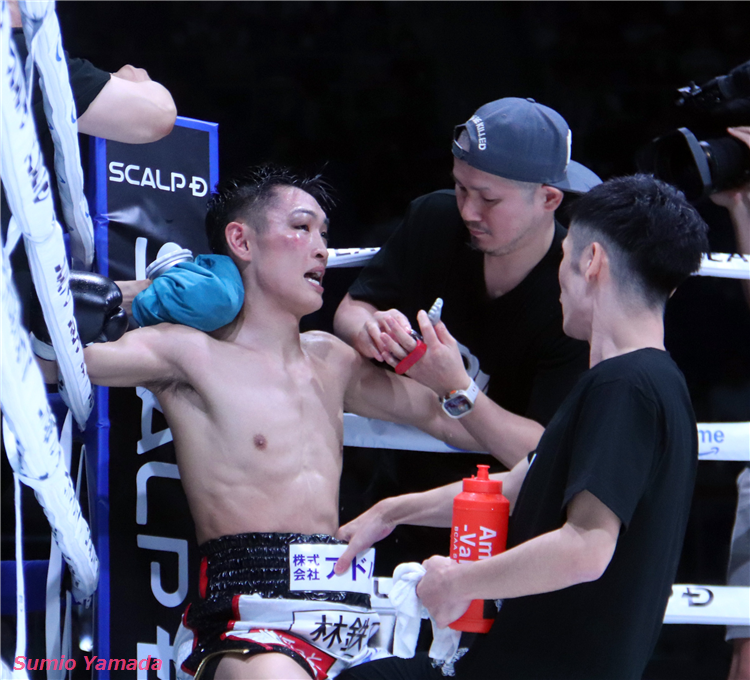 Junto Nakatani vs Ryosuke Nishida