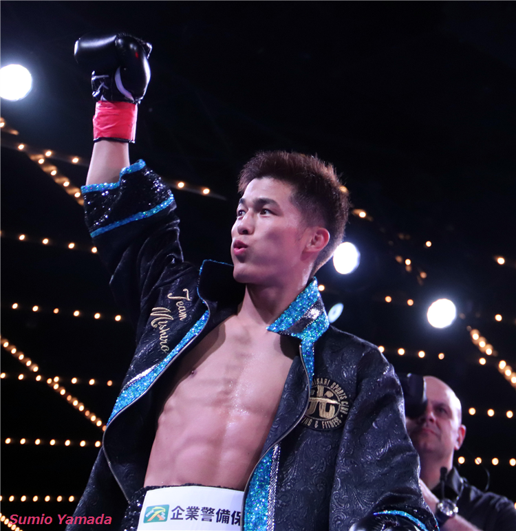 Hironori Mishiro vs. Andy Cruz