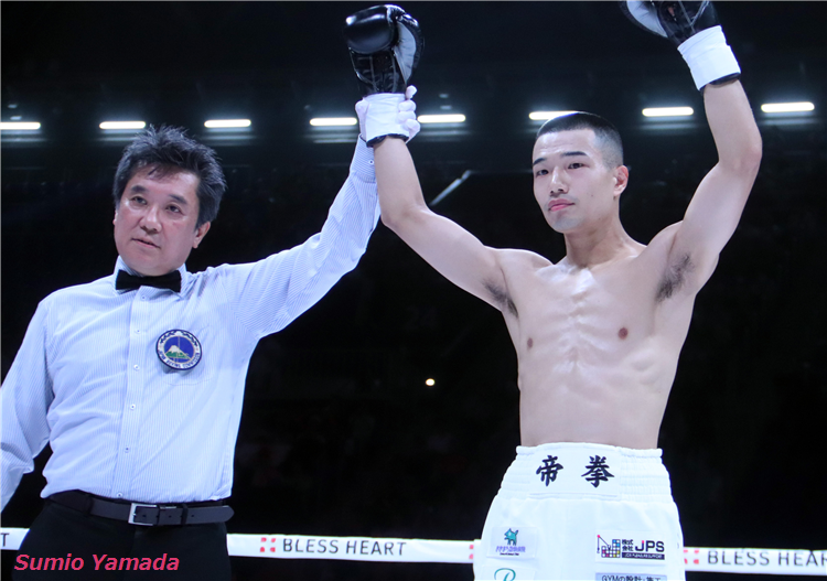 Riku Masuda vs Michell Banquez