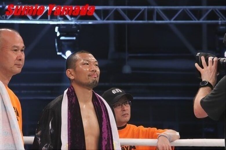 Makoto Fuchigami