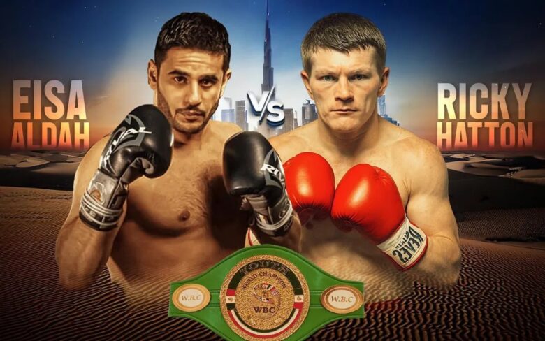 Ricky Hatton vs. Eisa Al Dah