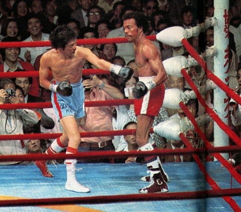 Yoko Gushiken vs. Juan Guzman
