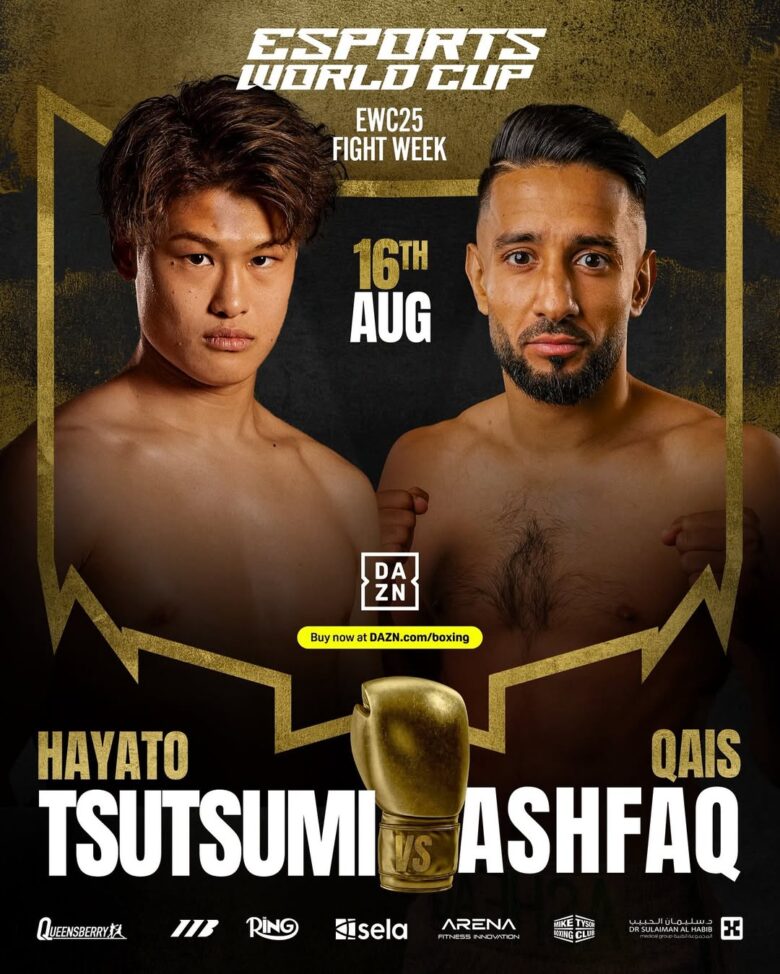Hayato Tsutsumi vs. Qais Ashfaq