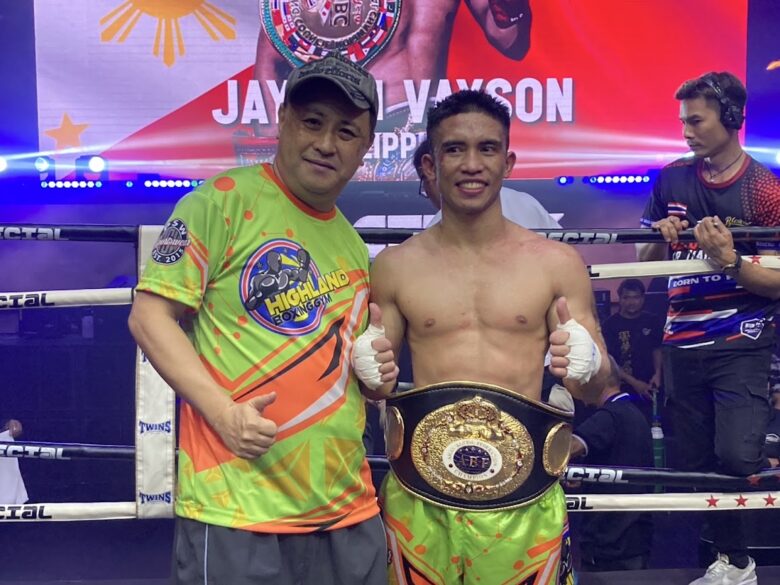 Jayson Vayson Uricese Sato