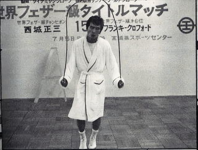 Shozo Saijo