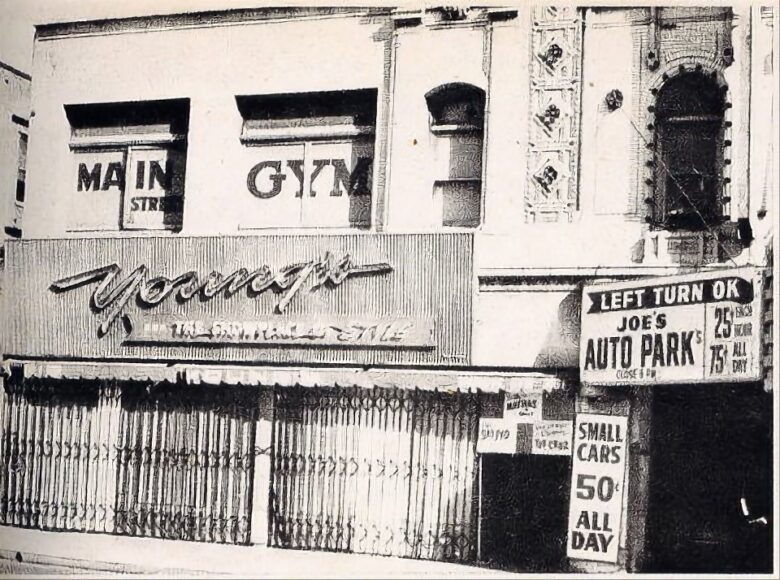 Main Gym