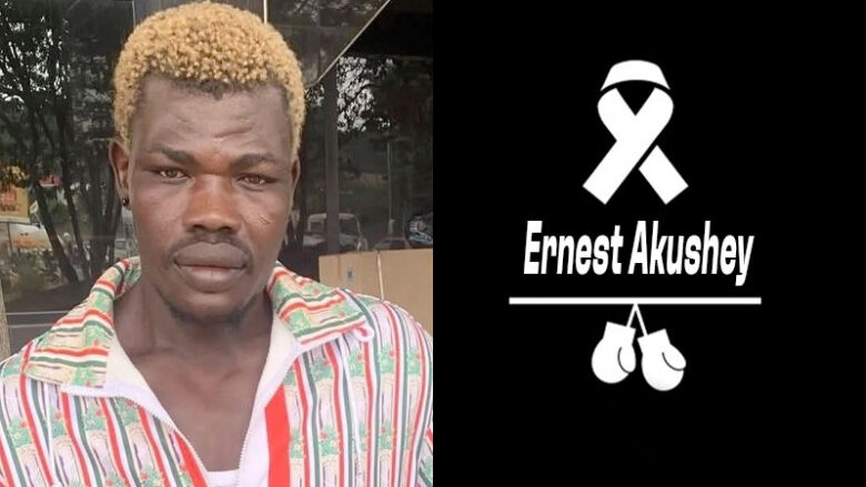 Ernest Akushey