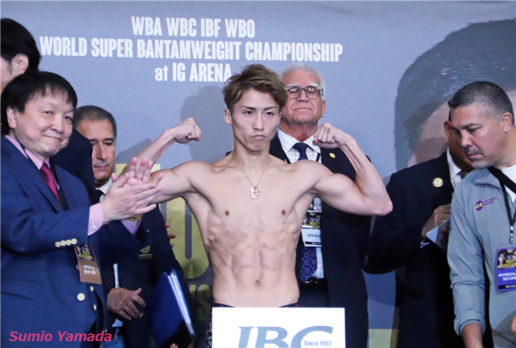 Naoya Inoue