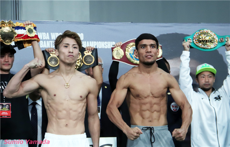Naoya Inoue Murodjon Akhmadaliev