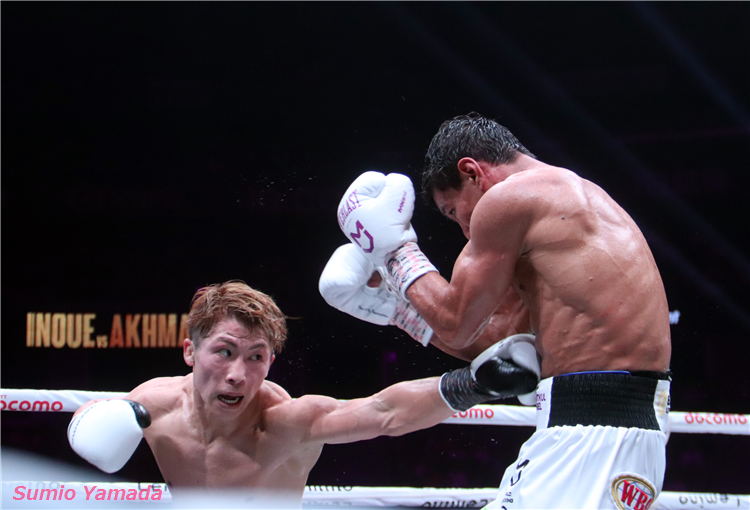 Naoya Inoue vs. Murodjon Akhmadaliev