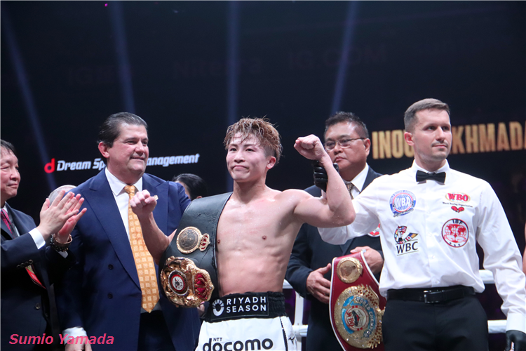 Naoya Inoue vs. Murodjon Akhmadaliev