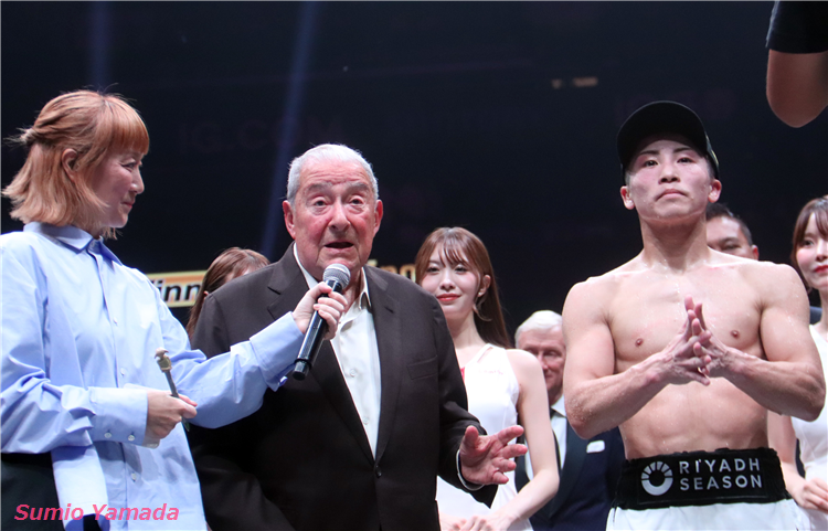 Naoya Inoue vs. Murodjon Akhmadaliev
