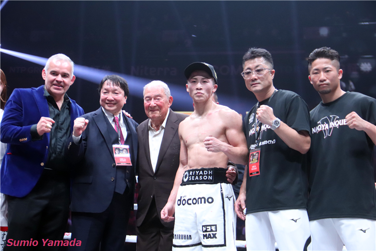 Naoya Inoue vs. Murodjon Akhmadaliev