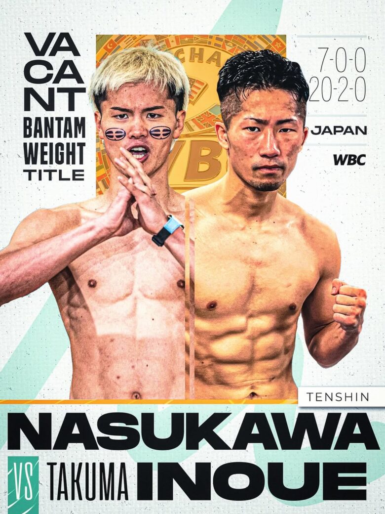 Tenshin Nasukawa vs. Takuma Inoue