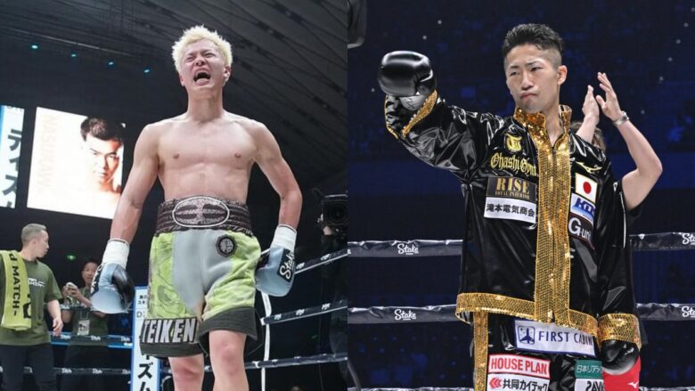 Tenshin Nasukawa vs. Takuma Inoue