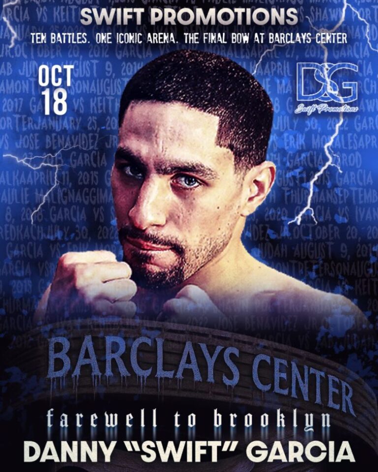 ダニー・ガルシア