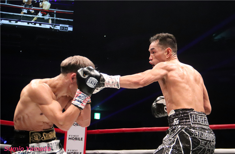 Seiya Tsutsumi vs. Nonito Donaire
