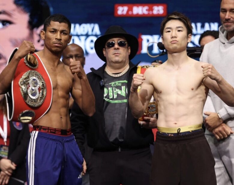 Kenshiro Teraji vs. Willibaldo Garcia