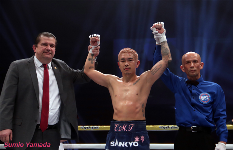 Kazuto Ioka vs. Maikel Ordosgoitti