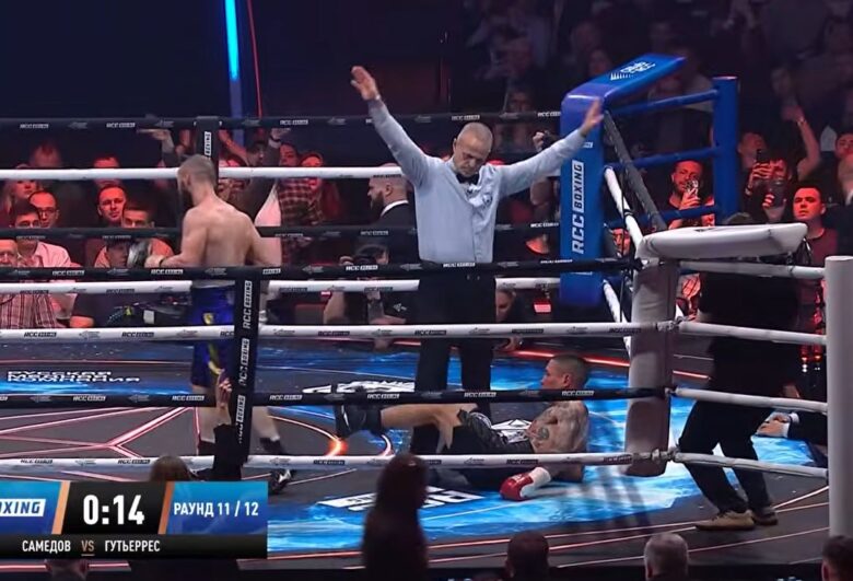 Elnur Samedov vs. John Lenon Gutierrez