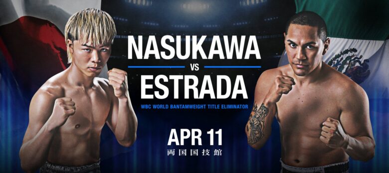 Tenshin Nasukawa vs. Juan Francisco Estrada