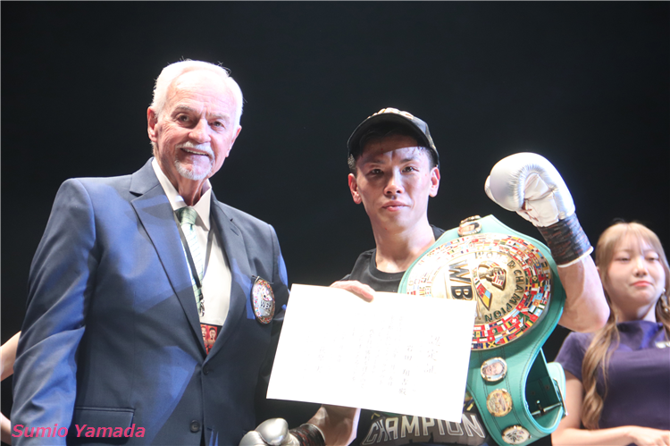 Shokichi Iwata vs. Knockout CP Freshmart