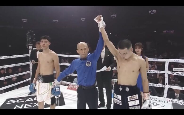 Riku Masuda vs. Jose Calderon