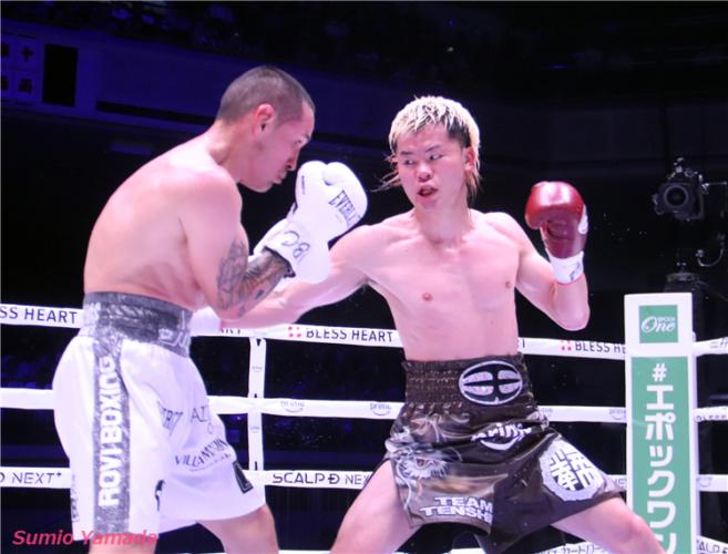 Tenshin Nasukawa vs. Juan Francisco Estrada