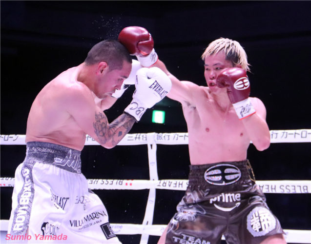 Tenshin Nasukawa vs. Juan Francisco Estrada