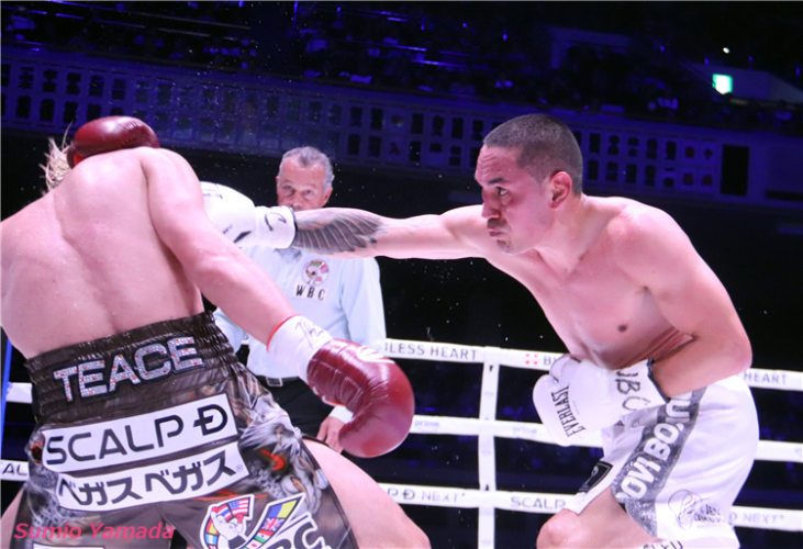 Tenshin Nasukawa vs. Juan Francisco Estrada