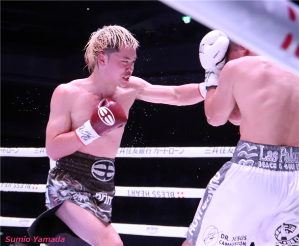 Tenshin Nasukawa vs. Juan Francisco Estrada