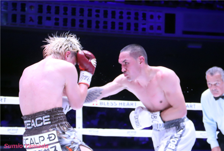 Tenshin Nasukawa vs. Juan Francisco Estrada