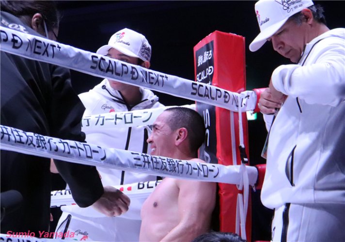 Tenshin Nasukawa vs. Juan Francisco Estrada