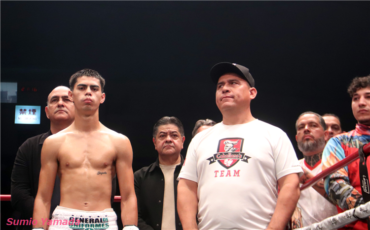 Sergio Alfonso Mendoza Cordova