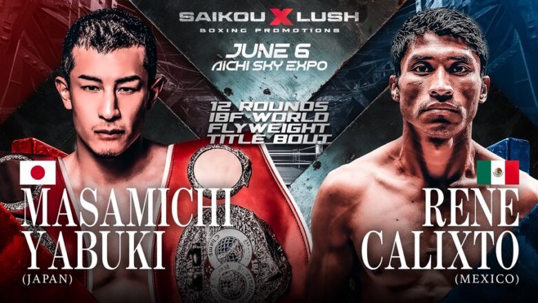 Masamichi Yabuki Rene Calixto